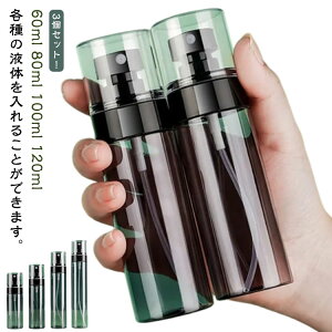 Xv[{g AR[Ή  3Zbg e {g lփ{g 60ml 80ml 100ml 120ml Xv[e Xv[e lւe {g   gѕ֗   