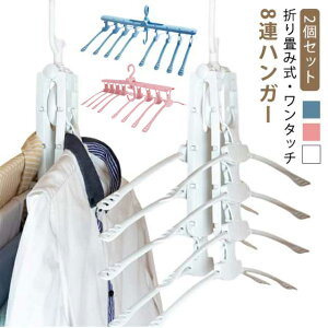 y2Zbgz ܂ 8AnK[ nK[   󕨊 󃉃bN 360°]\ ^b` ߗ [ nK[ bN ֗ ^b`nK[ 8A tVcn