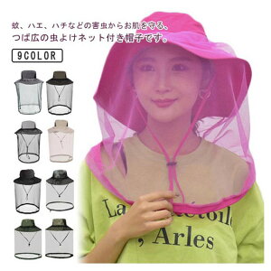  lbg Xq nbg lbgt UVJbg O΍ 悯  bV K[fjOnbg coL h | _ AEghA oR Y fB[X 360xی n`悯 