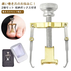 ד [{bNXt h~ ZtPA c[ lC   ܃PA  2Zbg   ܂ ̊   h~ lCPA 20P ŋ 