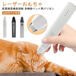 4way@\ybgoJ oJ USB [d LEDCgt ybgpoJ É poJ LoJJbg   LoJ ~joJ  L ŐVybgpo