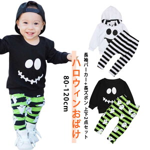 nEB ߑ q RXv   ΂  w j̎q qǂ 80 90 100 110 120 c  LbY xr[ Ԃ ̎q H d RX`[  tHg  q Z