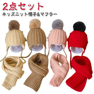 2_Zbg Xq jbgX LbY j̎q ̎q qXq xr[ Xq jbgX LbY jbgX lbNEH[}[ ی 1~5 Xq jbg }t[ H~ xr[ h h ۉ jp x