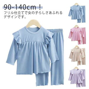 q pW} ㉺Zbg ZbgAbv TVc Y{ 2_Zbg ̎q [EFA xr[ LbY q ǂ qǂ ⊴   WjA iCgEFA  ̎q 