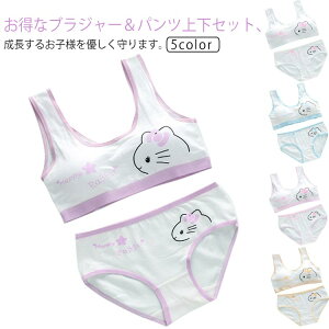 WjAu Zbg 2_Zbg LbYu uW[ mC[ n[tgbvu X|[cu t@[Xgu Jbvt qp w wN w Ci[  u X|[