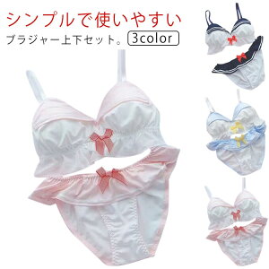 uZbg 2_Zbg Vv u V[c ㉺Zbg fB[X u ZbgAbv uW[  V[cZbg Jԃu [^ uV[c t@[Xgu uW[ 