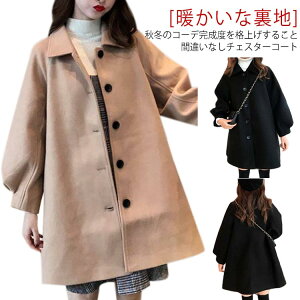 `FX^[R[g E[ R[g Xibv{^ fB[X ~h R[gWPbg AE^[  ~h e[[hR[g n rbO  i rWlX l ꂢ JW