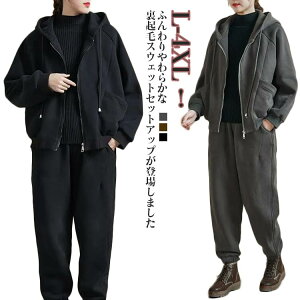 XEFbg ㉺Zbg fB[X N ZbgAbv ~ pW} p[J[ [EFA    W[W  g[i[ XGbg p[J  h Nуp[J[