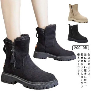 V[gu[c fB[X ₷  TCht@Xi[ [gu[c XG[h [q[ N g  ɂȂ y ₷ h  C H~ hh V[g u