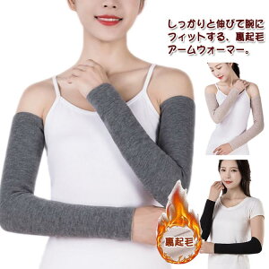 O&V[g A[Jo[ N N g A[EH[}[ O V[g wȂ ₦΍ObY ₦Ƃ H ~ rJo[ fB[X Y IT|[^[  