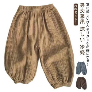 2ZbgIq LbY o[pc Opc 悯 Y{  ⊴ WK[pc pc TGpc tėp n j̎q ̎q T}[pc h  JW