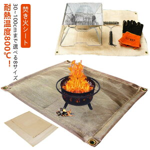 ΃V[g Xpb^V[g ngt 100cm 唻 ϔMx 800 ω ϔM h h΃V[g 傫  8TCY h n KX@ dXg[u o[xL[ ΃V[g  