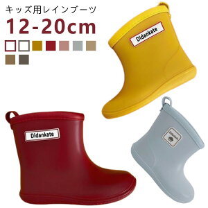 C LbY Cu[c CV[Y V WjA   j̎q ̎q q xr[ Xm[u[c w c 12cm 13cm 14cm 15cm 16cm 17cm 18cm 19cm 20cm ₷ J h 