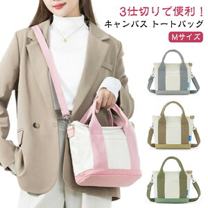 g[gobO fB[X Y LoX 傫 a4  ~j  ʋ ʊw n d؂ z z  e  }`L y y }U[YobO Vv  킢 [ |