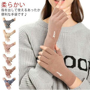 A[EH[}[  wȂ w؂ Y t[X h X}z ̂т̂с@g _炩 X}z t[X ׂ~ ۉ   ~ g  oCN ʋ ʊw 