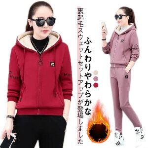 M-9XLIXEFbg ㉺Zbg fB[X N ZbgAbv ~ pW} p[J[ [EFA    W[W  XGbg p[J  h Nуp[J[ g