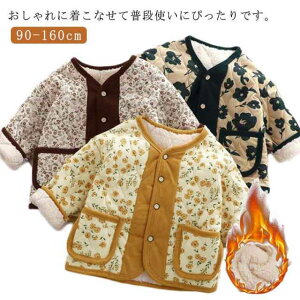 ԕ 􂦂 {^J g ۉ {AWPbg  q LbY xr[ j̎q ̎q {Ał R[g m[J[WPbg AE^[@WPbg ؍q ؍ 