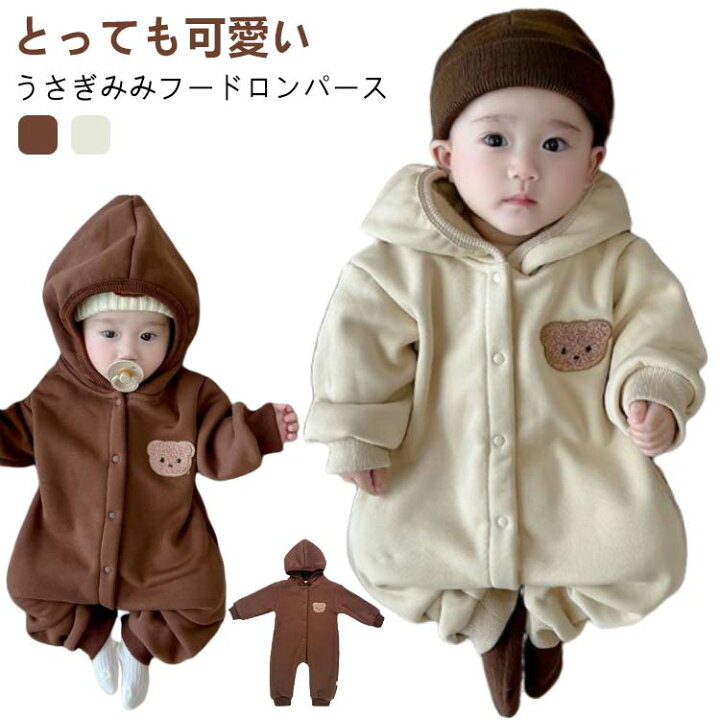中綿ベスト ベスト キッズ 子供服 フード付き ダウンベスト アウター 