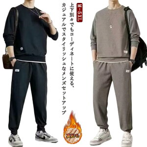 ZbgAbv Y XEFbg XGbg ㉺Zbg N W[W  Opc g[i[ n  gbvX d˒ g X|[cEFA h H~ N[lbN t