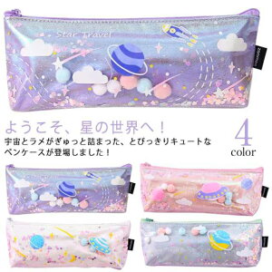 yP[X M V w MLp  LL 22×8cm 킢 Z w w e F   y|[` MLp M M σ|[` ؍ Vv 