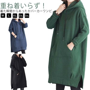 p[J[s[X fB[X H~ p[J[ s[X 傫TCY }LV Os[X O t[ht fB[X  ̌^Jo[ JWA  Xbgs[