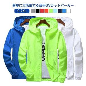 EChu[J[ Y fB[X }Eep[J[  AE^[ Wp[ uvJbg p[J[ t  H     t[ht WPbg 傫TCY JWA