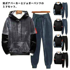 ZbgAbv Y t[ht W[W {A  ㉺Zbg N W[W  Q  p[J[  XEFbg X|[cEFA h H~ [EFA Opc 