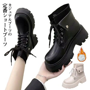 [XAbvu[c fB[X U[ JWAu[c u[c p ₷ V[g u[c fB[X V[g V[Y {A N GWjAu[c ҂ݏグu[c 