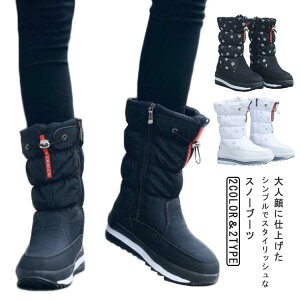 Xm[u[c fB[X V[g u[c Xm[V[Y nCJbg h JWA {Au[c EC^[V[Y  h\[ [gu[c [Nu[c C ~C C