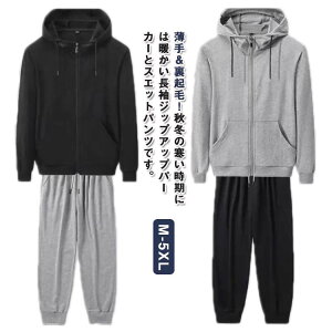 ZbgAbv Y t[ht W[W {A ㉺Zbg  N p[J[ WbvAbv  XEFbg X|[cEFA  g p[J[ WK[pc Vv XEFbg h