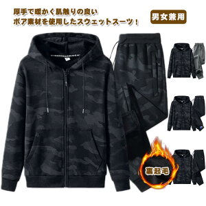 {A XEFbg ZbgAbv Y  p[J[ t[ht W[W XEFbgpc g n N Vv p[J[ jp fB[X  WbvAbv WK[p