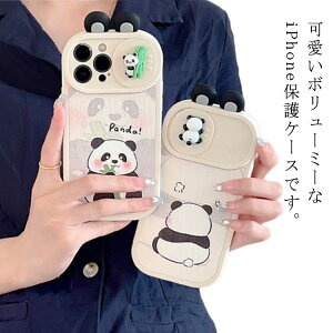 iPhone16 �P�[�X iPhone15 �X�}�z�P�[�X �؍� �g�уP�[�X iPhone �X�}�z�P�[�X iPhone16Pro iPhone14 Plus iPhone13 mini iPhone�P�[�X TPU�P�[�X ������� �p���_ Panda �A�C�t�H���v���X �P�[�X ���� ���킢�� ����