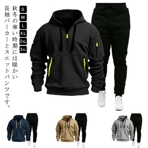 StEFA ZbgAbv Y ㉺Zbg g N h  [EFA t[ht W[W n XGbg Stpc Xgb` p[J[ u] WK[pc H