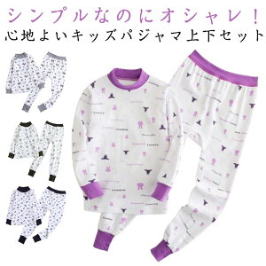 ~ pW} LbY ̎q j̎q   Y{ tďH~ XEGbg  ㉺Zbg jp q ǂ q  j XGbg Q WjA q lCpW} [E