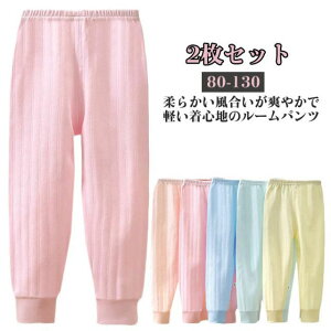 [pc LbY 2Zbg j̎q ̎q  pW} q tH ~ {[CY K[Y WjA  [EFA Opc {gX 낢 EGXgS iCgEFA ~ q