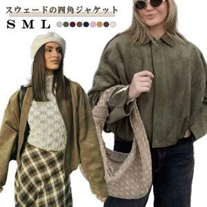 XG[h WPbg U[WPbg fB[X AE^[ XEF[h XG[h fB[XhbvV_[ Vc vW gbvX ݕt  h[R[h AE^[ CgAE^