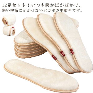 g ӂӂ C\[ ~ 12Zbg  _炩 {AC\[ Ɍ ۉ h z hL Ȃ  fB[X Y V[Y C\[ C  Xj[J[ u