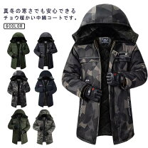 楽天市場】モッズコート 裏ボア（種類（コート・ジャケット 