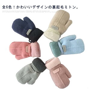 S6F  qp ~g Rt LbY jbg j  ~ LbY g  L[g Ђt O[u c R xr[ Ԃ {A jbg ̎q j̎q  V v