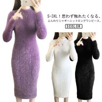 楽天市場】ミンク（カラーパープル）（ワンピース｜レディース 