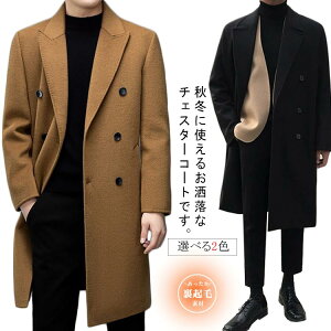 `FX^[R[g Y R[g AE^[ ȓ OR[g rWlXR[g ʋ XeJ[ O E[R[g אg X n rWlX WPbg g  ʋ AE^[