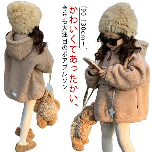 ̎q {AWPbg N AE^[  t[ht{AWPbg h  {A WPbg Wbvu] LbY q H~ H ~ xr[ h g ۉ R[