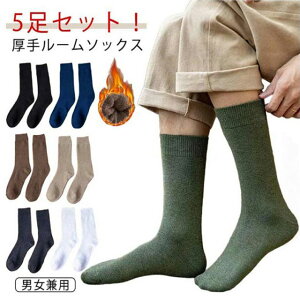 5Zbg C Y fB[X [\bNX N h΍ ۉ g jp \bNX   Zbg N[ g    Vv g 