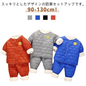 LeBO WPbg ȃR[g ZbgAbv q ̎q j̎q xr[  p[J[ Opc ㉺Zbg Y{ {AȃWPbg Ԃ gbvX pc ~ 