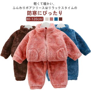 {At[X ZbgAbv LbY {A t[X WPbg p[J[ Y{ Opc q j̎q ̎q H~ [EFA  ㉺Zbg  h ۉ  ӂ