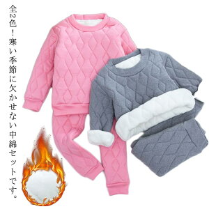 ȃR[g q ZbgAbv ~ [EFA LbY pW} ㉺Zbg g  p[J[ Opc Y{  ȃWPbg {gX  j̎q ̎q h h 