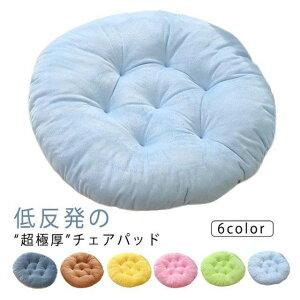 `FApbh zc ی` ~` ~`zc ֎q CX }bg NbV Q g a30cm/40cm/45cm/50cm {[Abv  ֎q CX }bg NbV Q ~ 