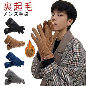 h Y X}zΉ O[u  ~p XG[h H N t[X X}[gtHΉ ۉ h ~ ĂԂ ] oCN g ~ H oCN Lv oR 