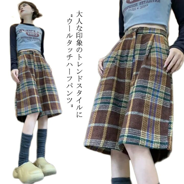 楽天市場】ウールタッチ ハーフパンツ レディース ショートパンツ 