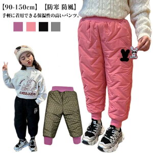 ȃpc LbY _E xr[ q h Ꮬ N  WK[pc Xm[pc j̎q ̎q {gX EFXgS Y{ pc Xm[EFA XL[EFA n 